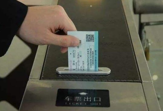 火車出行大改革！刷碼乘車正在試點，未來坐高鐵不用紙質(zhì)票