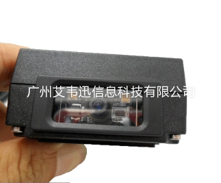 485接口二維條碼掃描器IVY-8050、IVY-2808助力荊州市某鋼構(gòu)設(shè)施有限公司