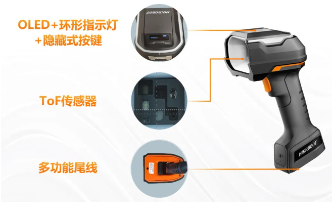 ?？礗DH9000配置升級(jí).png