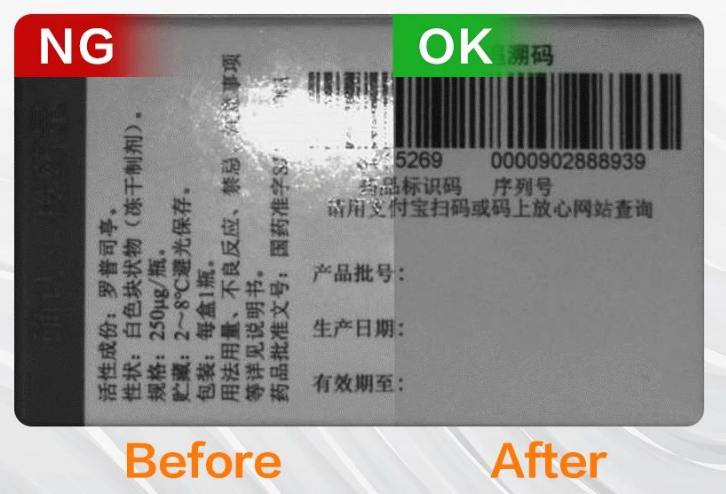 照明出色，成像良好.png