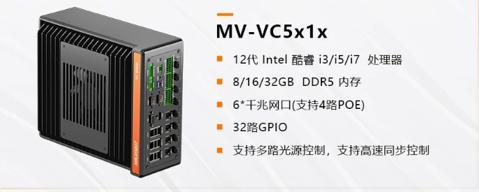 ?？礛V-VC5X1X.png