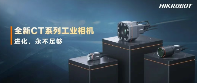 ?？礐T系列相機(jī).png