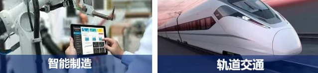 富立葉CX10工業(yè)平板.png